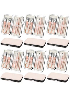 Geosar 12 Sets Manicure Set Nail Clippers Pedicure Kit 8 in 1 Stainless Steel Professional Grooming Kits Nail Care Tools with Travel Case for Men Women(Rose Gold)  - Image 1