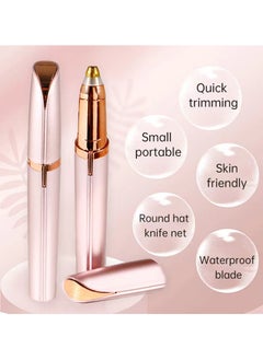 HUIHAO Flawless Brows Hair Trimmer Champagne Gold  - Image 2