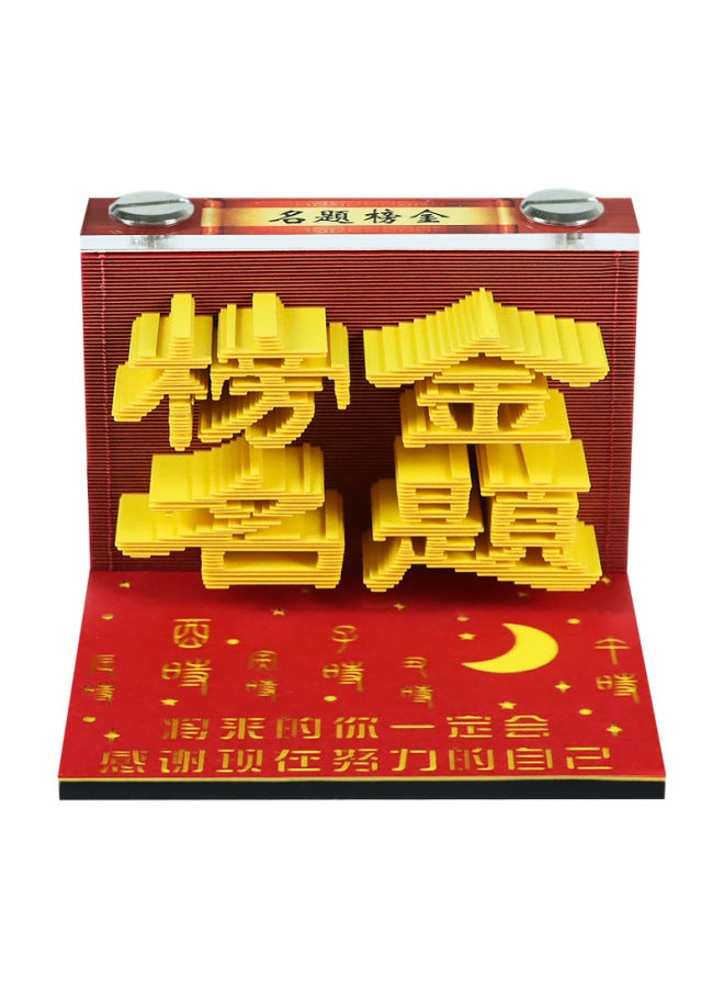 Paper Carving Model Student Gift With A Sense Of Accomplishment, Creative Desktop Cultural And Creative Ornament In Chinese Style, 3d Stereo Notepad
