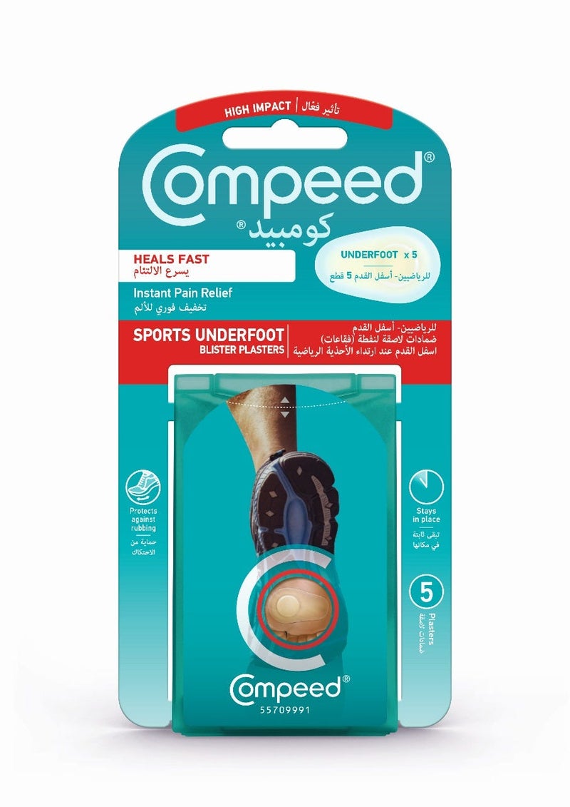 Compeed Sport Underfoot 5 Plasters