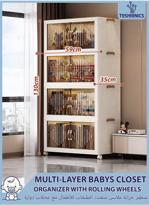 4 Tier Baby Storage Plastic Cabinet with Rolling Wheels – Collapsible, Foldable, Portable Clothes Storage Rack Organizer with Magnetic Transparent Double-Doors, Secure Lids and Lockable Casters – Dustproof and Lightweight Storage Bins Stackable Cupboard Box Baby’s Armoire Dresser for Clothes, Diapers, Blankets Infants Kids Toddlers Nursery Organizer Playroom Storage Solution for Toys – Available in Various Sizes and Layers