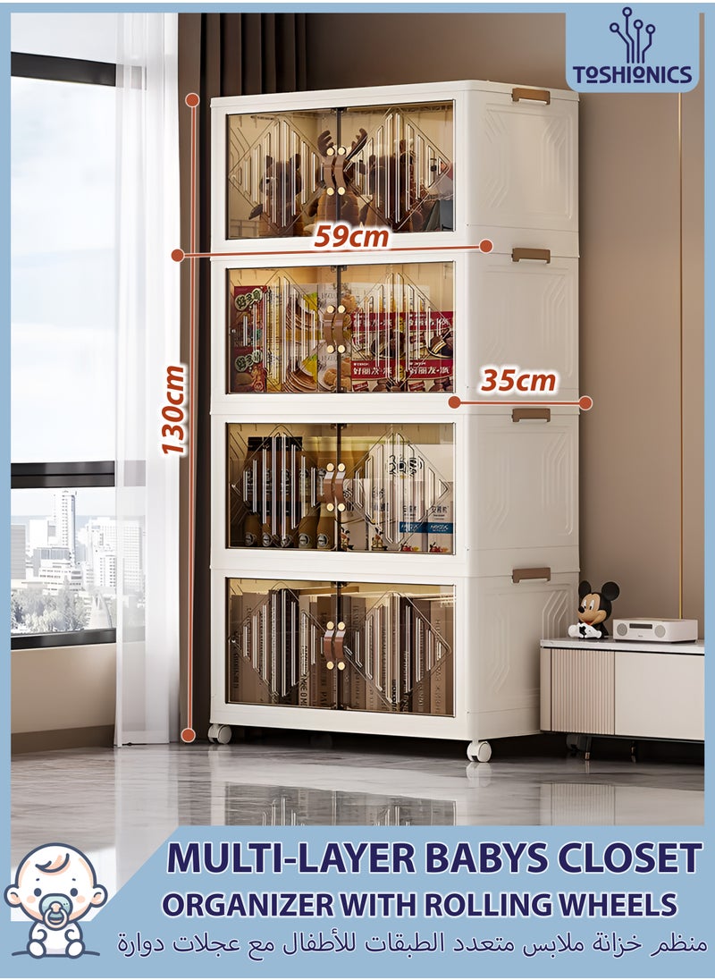 Toshionics Portable Baby’s Wardrobe Closet Organizer with Rolling Wheels Double Door Lock Foldable Collapsible Plastic Storage Bin Dresser Cabinet Children and Infants Multi-Layer Clothes Cupboard Armoire Toddler Closet Organizer for Home Nursery Bedroom Playroom Toys  - Image 1