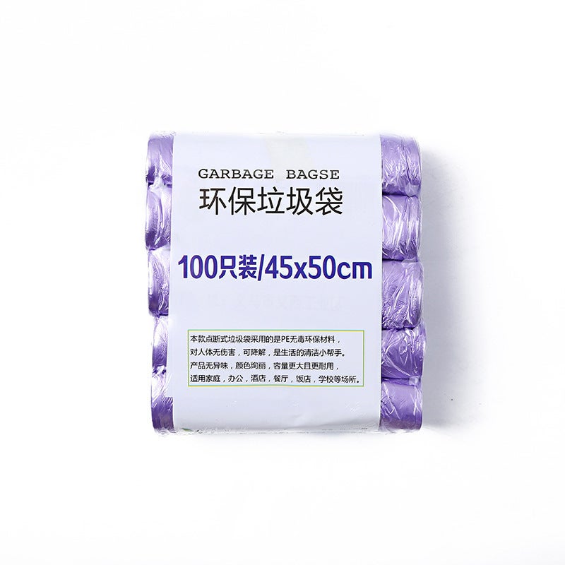 [Thick Flat Mouth Garbage Bag] Large Quantity Household Disposable Satchel Plastic Bag Kitchen Large Garbage Bag - Image 1