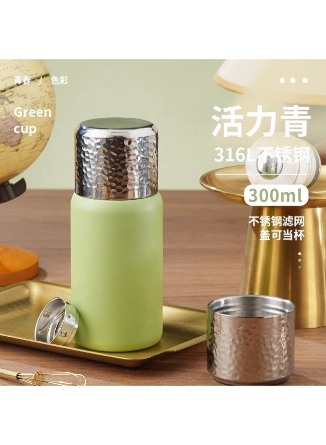 Hammer Cover Thermos High-grade Braised Tea 316l Stainless Steel Water Cup Women's Tea Water Separation Tea Cup Men's Gift