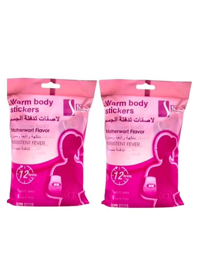 Spa System Adhesives as body heating material 2 pieces (20 pastes)  - Image 1