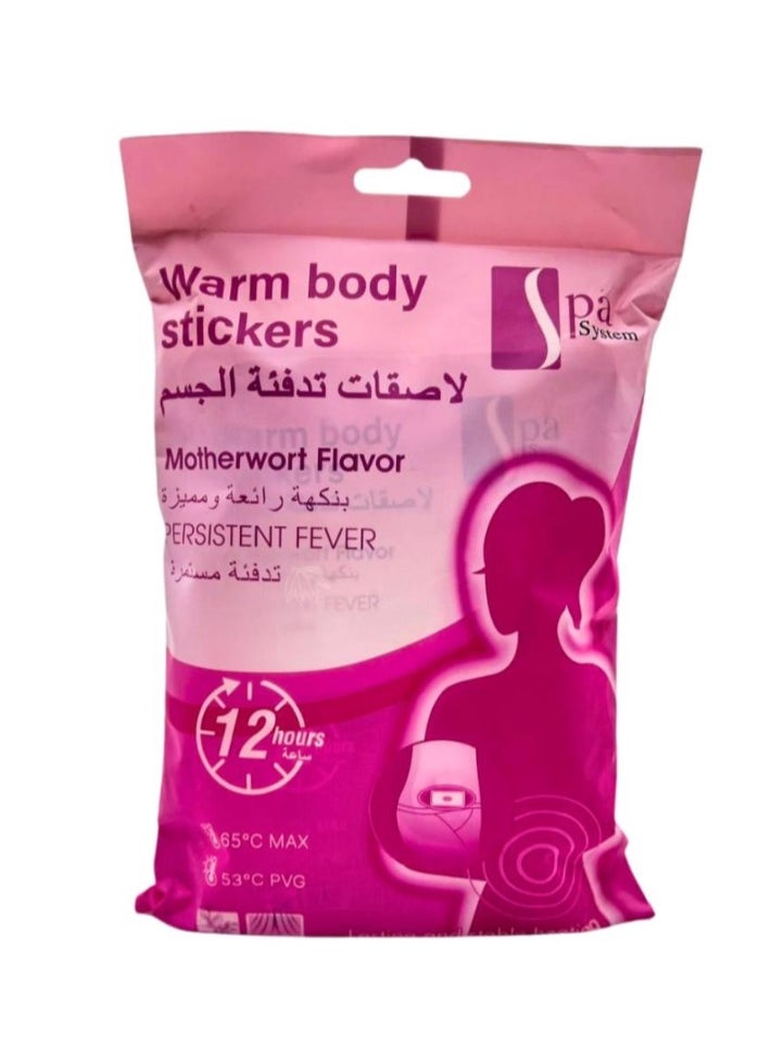 Spa System Adhesives as body heating material 2 pieces (20 pastes)  - Image 2