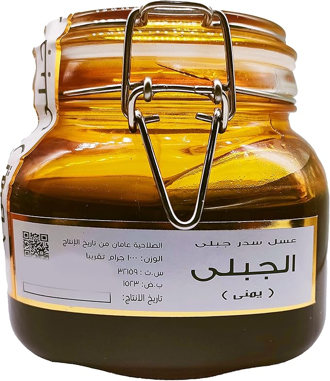 Al-Jabli Premium Yemeni Sidr Honey (Grade A) – 100% Pure & Natural for Immunity and Energy – 1 kg