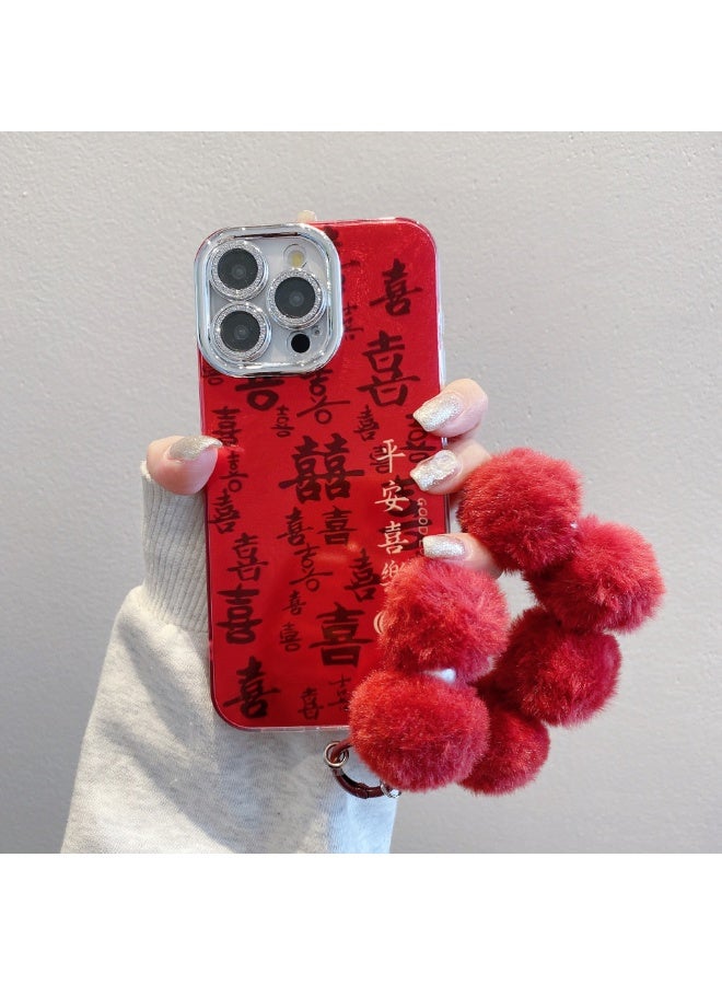NIBEMINENT New Year's Red Protective TPU Case Cover For iPhone 14, Happy And Joyful With Red Fur Ball Bracelet