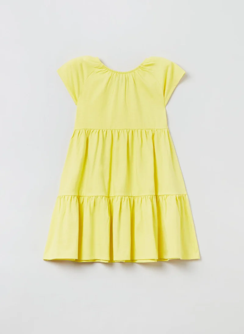 او في اس Short-Sleeved Tiered Dress