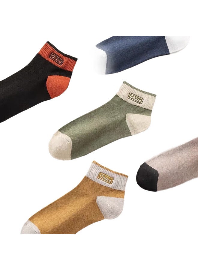 Cotton Thirteen Mianshisan Zhuji Men'S Socks, Short Socks For Autumn And Winter, [Solid Color Low-Cut] Men'S Socks, Breathable Winter Short Socks, Trendy Style, 15 Pairs - Image 3