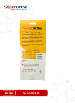 SuperOrtho 3/4 Insole Pad- O0-021 Medium Size  - Image 3
