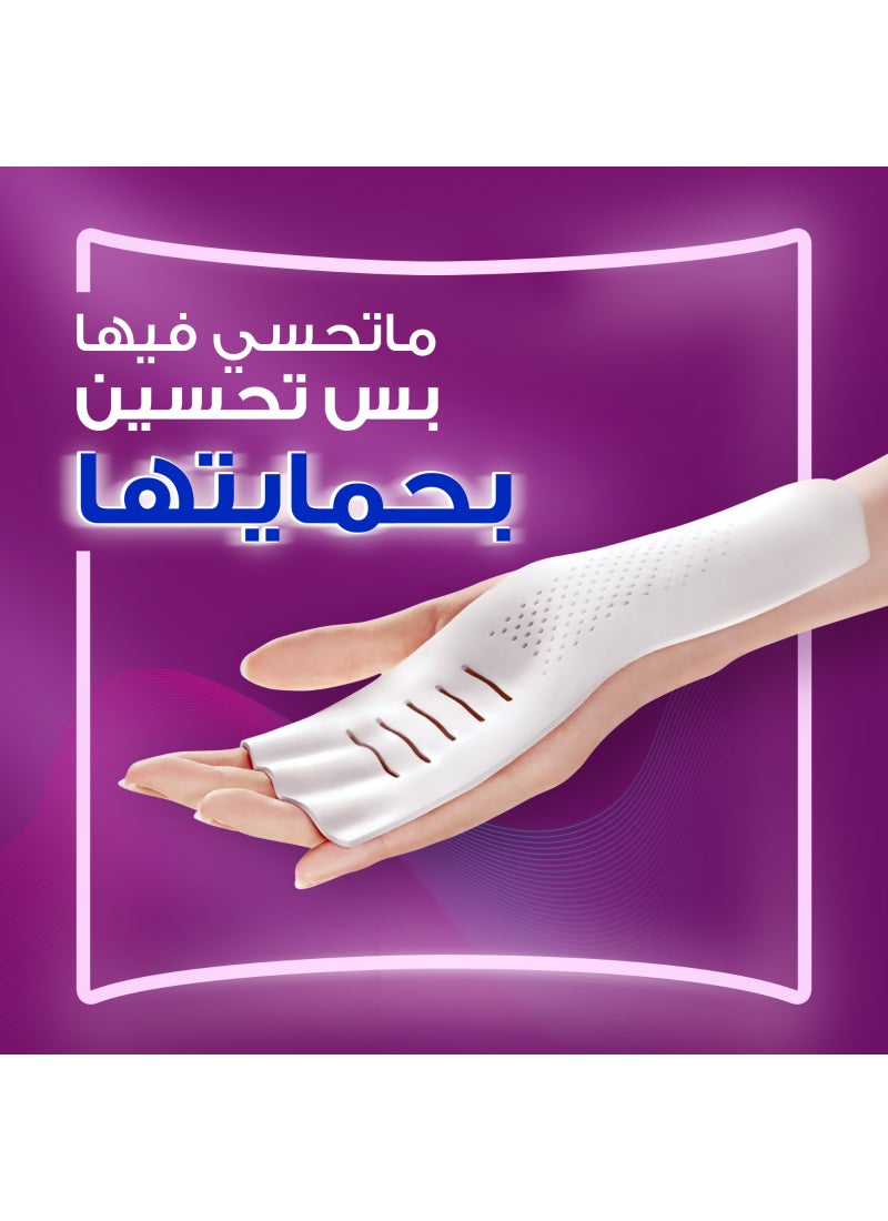 أولويز فوط صحية كبيرة الحجم فائقة الرقة من دايموند فليكس فوم مزودة بأجنحة - Image 4