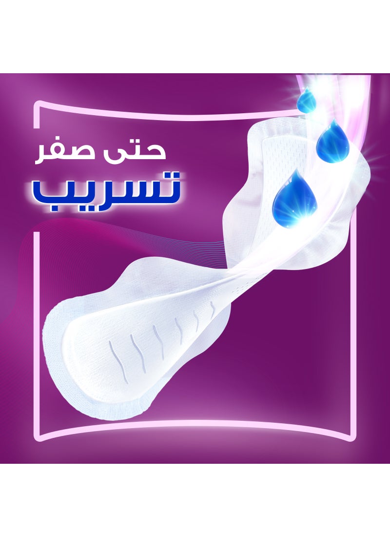 أولويز فوط صحية كبيرة الحجم فائقة الرقة من دايموند فليكس فوم مزودة بأجنحة - Image 2