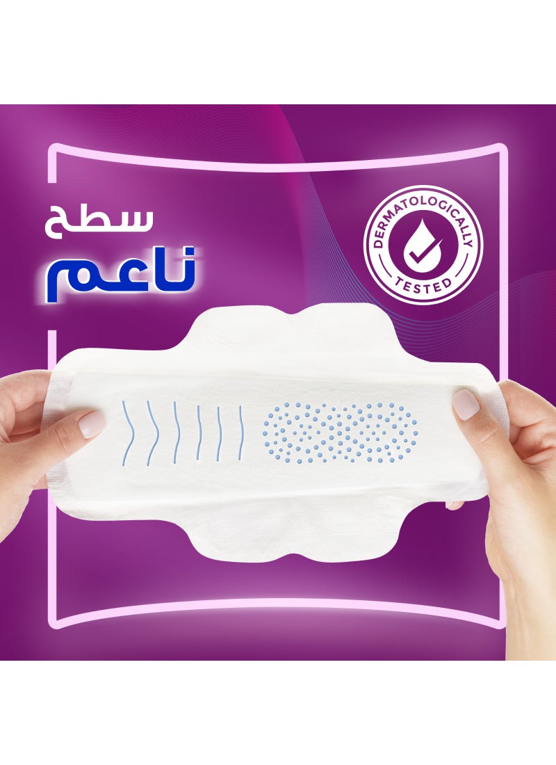 أولويز فوط صحية كبيرة الحجم فائقة الرقة من دايموند فليكس فوم مزودة بأجنحة - Image 5