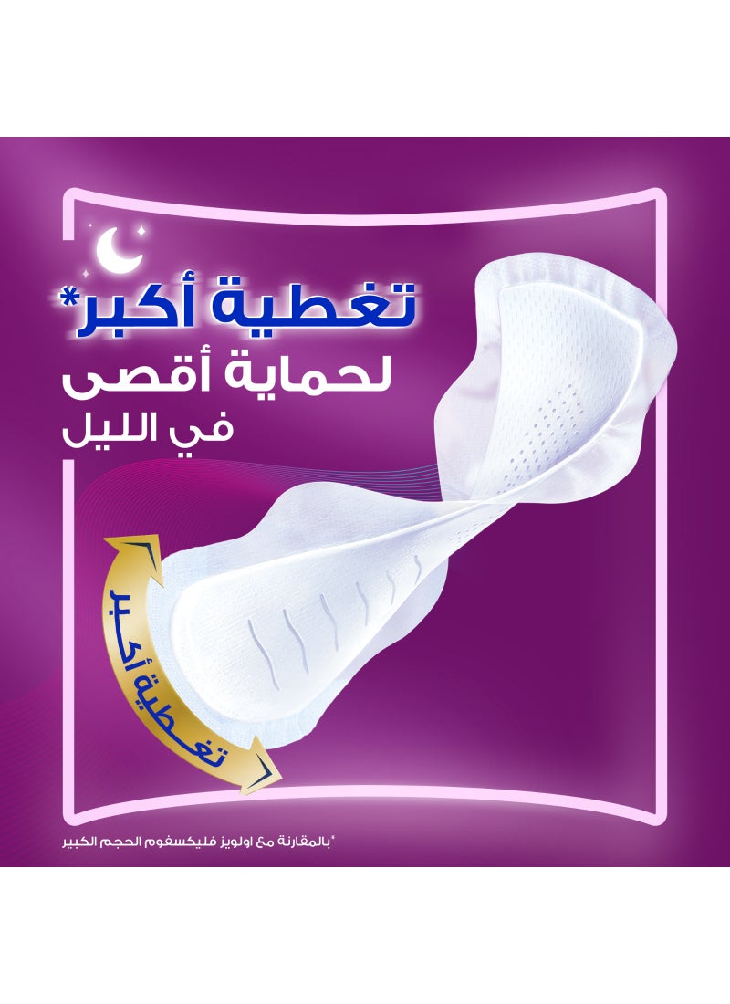 أولويز فوط صحية كبيرة الحجم فائقة الرقة من دايموند فليكس فوم مزودة بأجنحة - Image 3