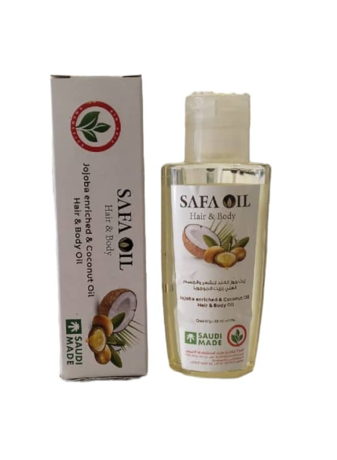 صفا زيت جوز الهند للبشرة والشعر الغني بزيت الجوجوبا