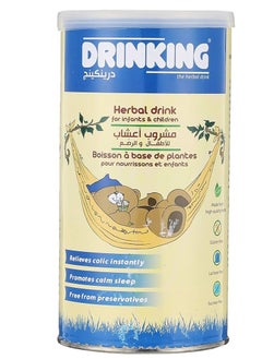 Generic herbal drink for infants & children 200g  - Image 1