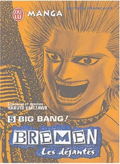 BREMEN T5 - BIG BANG !