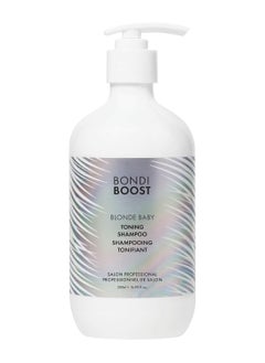 BONDIBOOST Blonde Baby Toning Purple Shampoo [16.90 fl oz], Soft + Shiny for Blonde Hair, Eliminate Brassy Tones + Brighten Hair, Hydrate + Nourish Purple Shampoo, Sulfate Free Formula - pzsku/Z00AB5B83746E084328F5Z/45/_/1738615333/d7a90d70-3003-443f-b040-c5bf29e98c6a