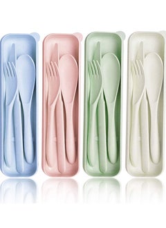 KASTWAVE Cutlery with Case Travel Utensil Set, 4 Sets Wheat Straw Reusable Portable Spoon Knife Forks Tableware, Eco Friendly Non-toxin BPA Free Portable Cutlery for Travel Picnic Camping or Daily Use  - Image 1