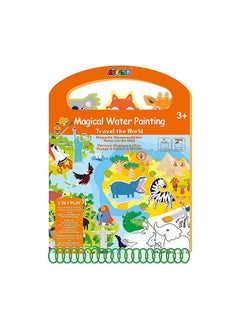 Avenir Magical Water Painting Travel the World on-the-go Coloring Activity Book for Endless Fun and Creativity, 3-in-1 Play Coloring, Games & Stickers Ideal Gift for Kids 3+  - Image 2