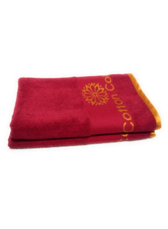 Cotton Colors Baby Bath Towel (Multicolor, Pack of 2) - Image 1
