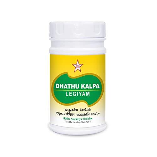 SKM Dhathukalpa Legiyam, Jam - 500Gm, Paste - Image 1