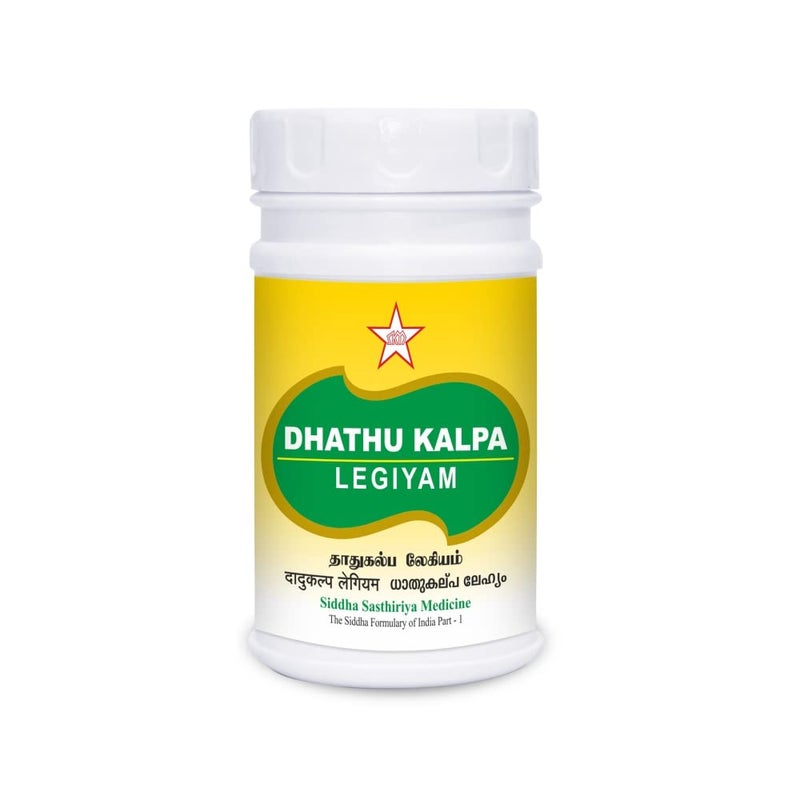 SKM Dhathukalpa Legiyam, Jam - 500Gm, Paste - Image 5