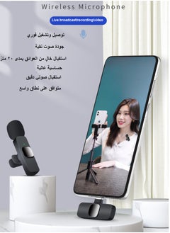 Black-Type-C