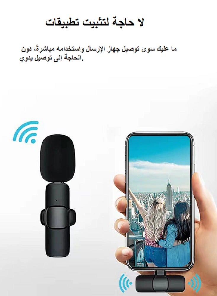 Rock Pow Wireless Lavalier Microphone Outdoor Microphone Short Video Recording Sound Reduction Microphone Clip  - Image 3