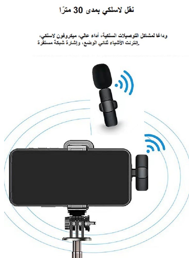 Rock Pow Wireless Lavalier Microphone Outdoor Microphone Short Video Recording Sound Reduction Microphone Clip  - Image 5