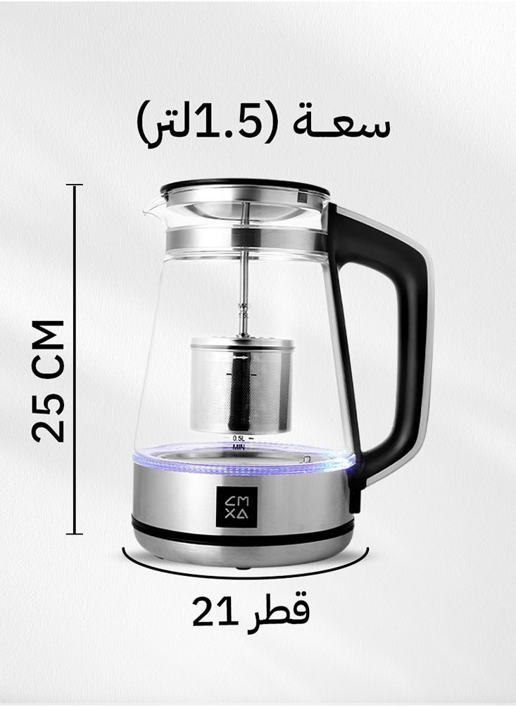 Smart Kettle 1.5L Glass Jar 1800-2000W - pzsku/Z00AD811352CF58170569Z/45/_/1732788688/51b9376c-c579-4ce9-a839-5685a52889ff