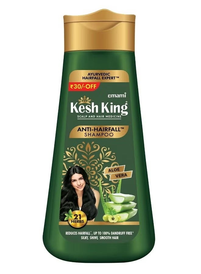Kesh King Scalp And Hair Medicine Anti Hairfall Shampoo 200ml