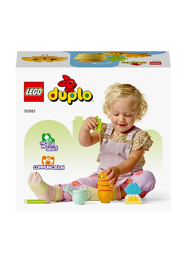 ليغو مجموعة بناء ليغو دوبلو جروينج كاروت 10981