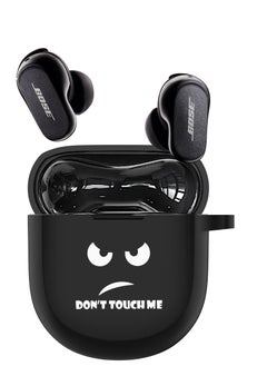 Excefore Silicone Case for Bose QuietComfort Earbuds II 2022, Silicone Scratch Proof & Shockproof Protective Skin Sleeve Cover, Exquisite Funny Print Accessories with Keychain (Black)  - Image 1