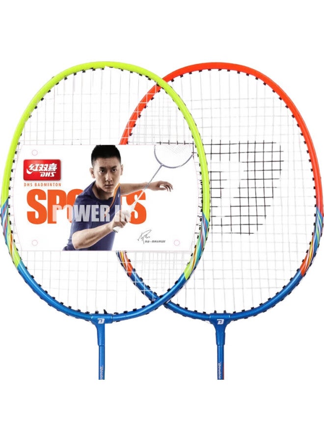 DHS (Double Happiness) Badminton Racket Set Of 2, Economical Training Double Rackets, 270 Colorful, Includes Shuttlecock And Grip Tape - Image 1