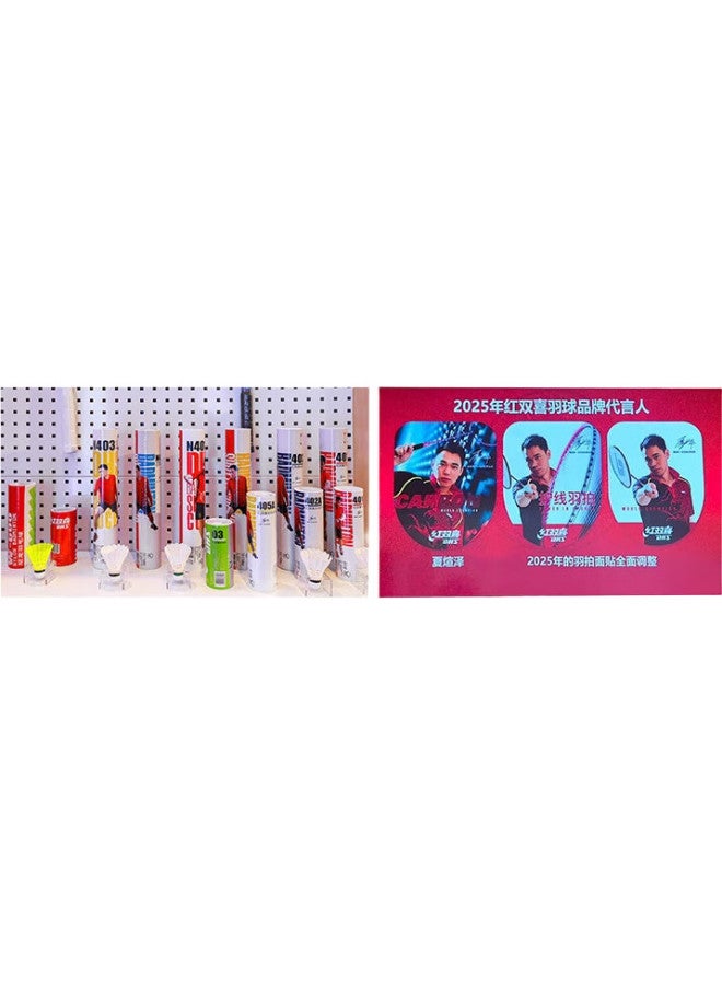 DHS (Double Happiness) Badminton Racket Set Of 2, Economical Training Double Rackets, 270 Colorful, Includes Shuttlecock And Grip Tape - Image 2