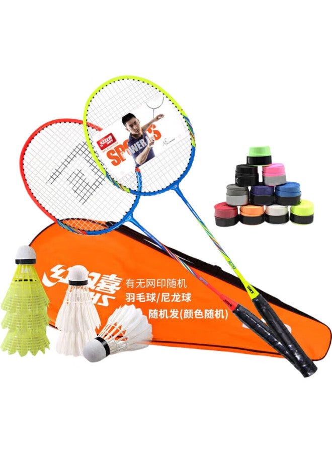 DHS (Double Happiness) Badminton Racket Set Of 2, Economical Training Double Rackets, 270 Colorful, Includes Shuttlecock And Grip Tape - Image 3