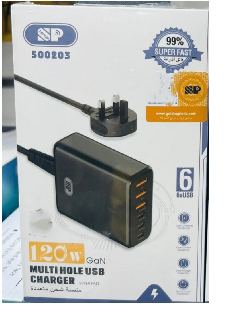SP - Super Fast Charger  PD 120 W QC 3.0  6-Port GaN 3-Port Type-C Plug Port 3 USB-C compatible With iPhone 14,iPad Pro, Galaxy S23 - Image 1