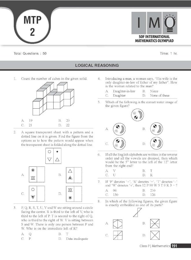 OUROZO MTG Olympiad Prep-Guide Mathematics Class 7 - Detailed Theory, Self Test with IMO Chapterwise Previous Year Question Paper For SOF 2023-24 Exam