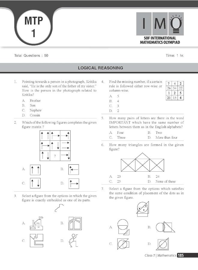 OUROZO MTG Olympiad Prep-Guide Mathematics Class 7 - Detailed Theory, Self Test with IMO Chapterwise Previous Year Question Paper For SOF 2023-24 Exam