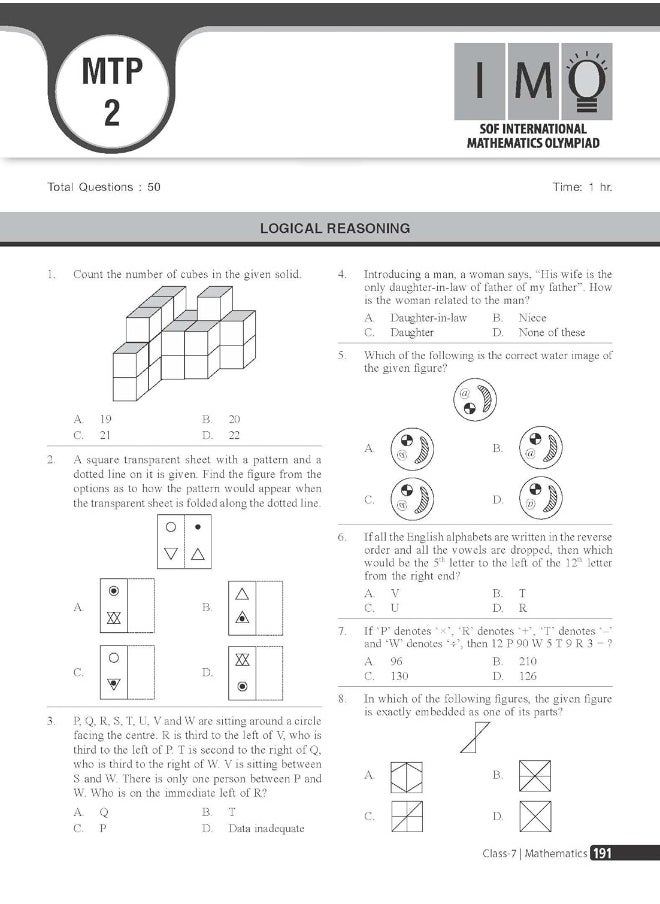 OUROZO MTG Olympiad Prep-Guide Mathematics Class 7 - Detailed Theory, Self Test with IMO Chapterwise Previous Year Question Paper For SOF 2023-24 Exam  - Image 5