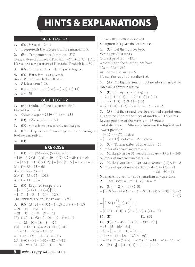 OUROZO MTG Olympiad Prep-Guide Mathematics Class 7 - Detailed Theory, Self Test with IMO Chapterwise Previous Year Question Paper For SOF 2023-24 Exam  - Image 4