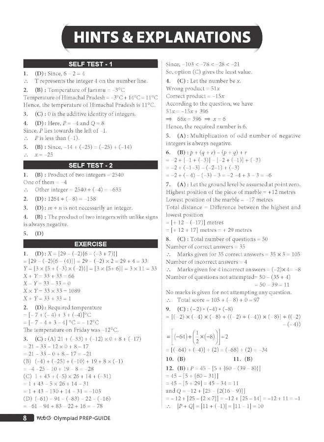 OUROZO MTG Olympiad Prep-Guide Mathematics Class 7 - Detailed Theory, Self Test with IMO Chapterwise Previous Year Question Paper For SOF 2023-24 Exam