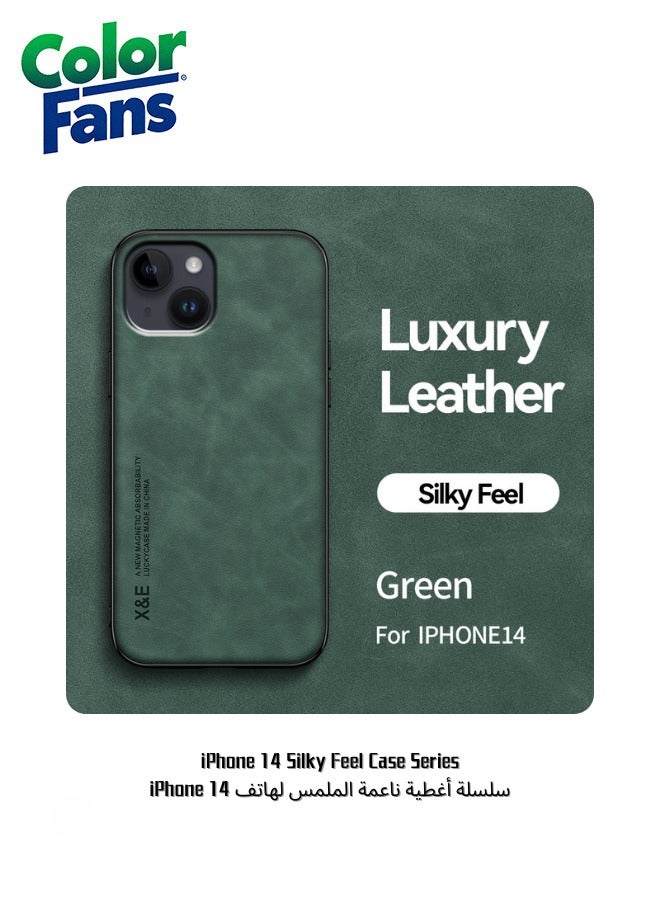 iPhone 14 Silky Feel  Case Series