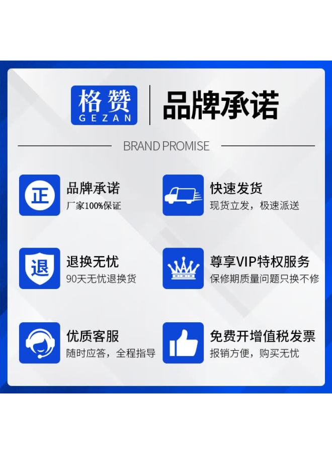 Gezan Compatible With Konica Minolta C226 Toner Cartridge, Tn223 Ink Cartridge, Bizhub C256 Toner C7222, C7226 Toner, C266 Printer, Zhenjiang Adc225/265 Yellow High-capacity - Image 2