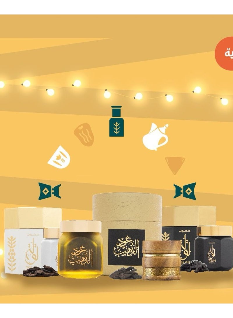 OUD LOVER Fakhar Luxury Fragrance Set with Long-Lasting Oud Aroma and Elegant Burner for Majlis and Special Occasions - Image 1