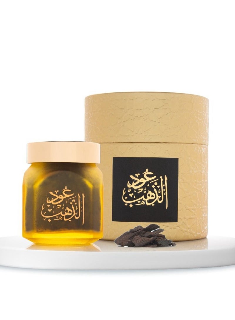 OUD LOVER Fakhar Luxury Fragrance Set with Long-Lasting Oud Aroma and Elegant Burner for Majlis and Special Occasions - Image 4
