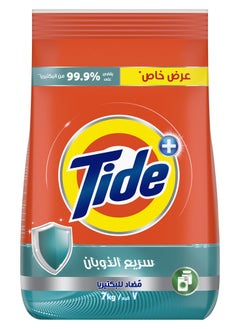 Tide Anti-Bacterial Fast Action Laundry Detergent Powder 7kg  - Image 1