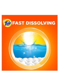 Tide Anti-Bacterial Fast Action Laundry Detergent Powder 7kg  - Image 4